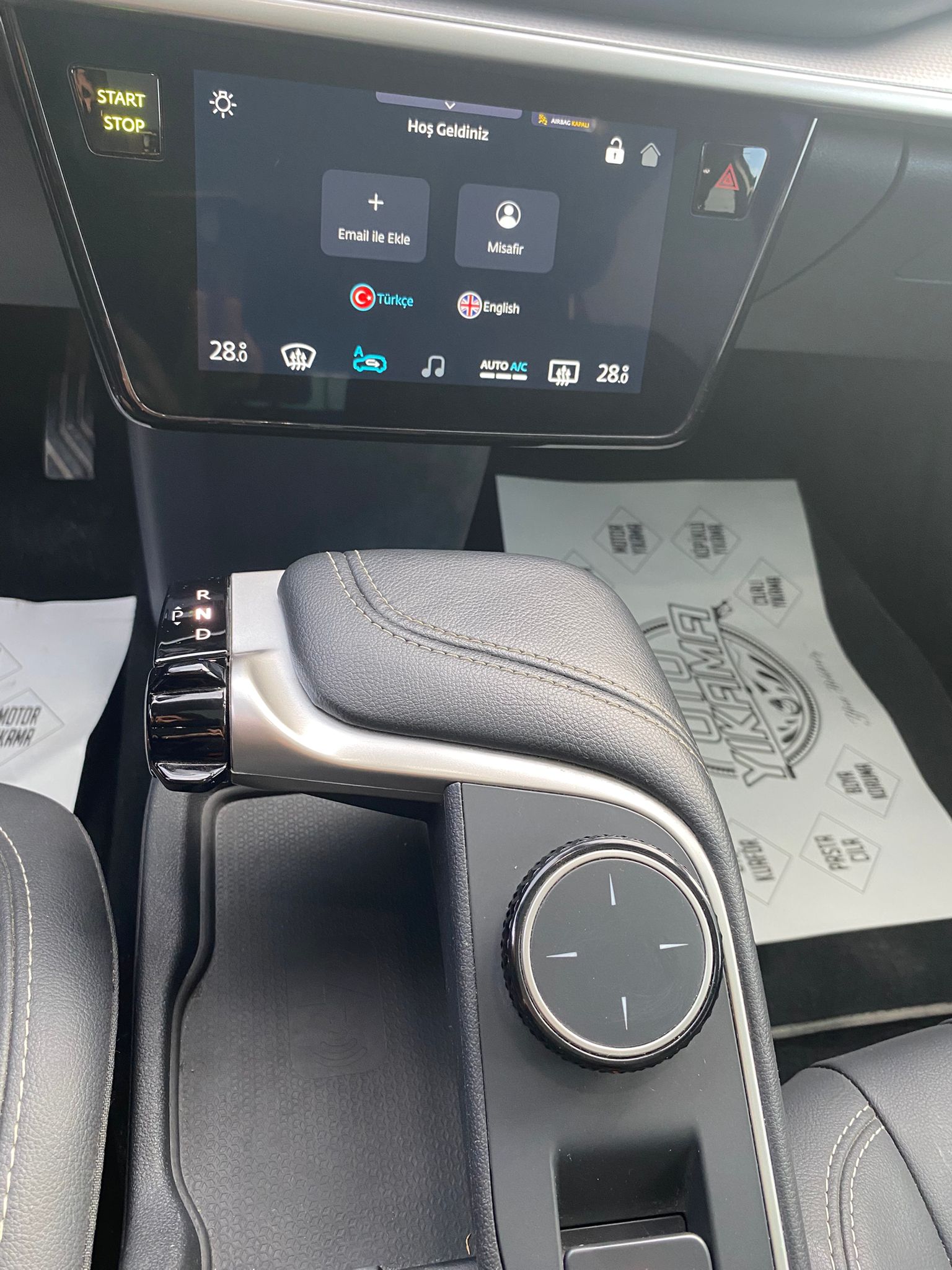 Ford Territory Titanium X